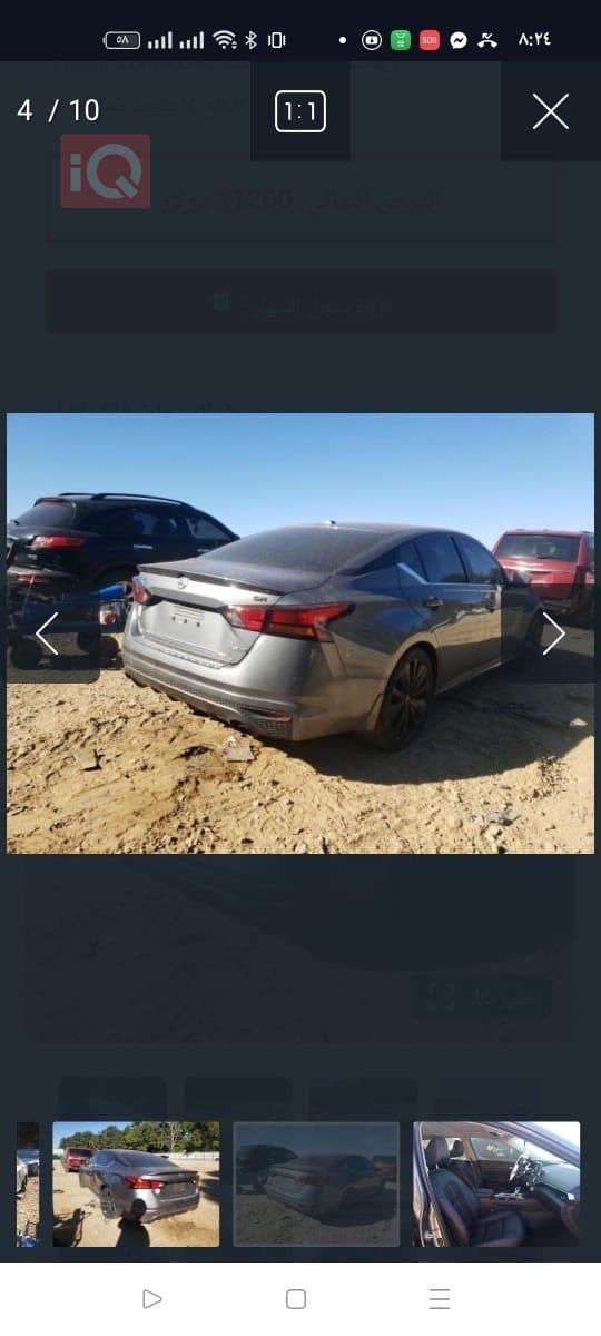 نيسان ألتيما